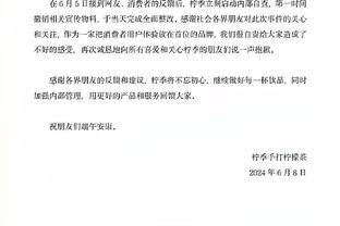 本赛季意甲欧战积分排欧洲第二，下赛季有望获得5个欧冠参赛名额